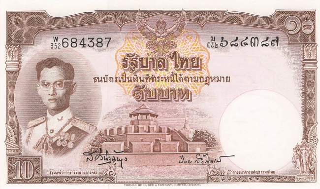 10 Baht Thailand p76d-2